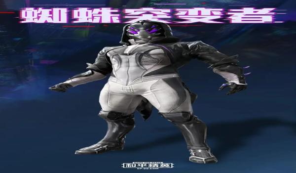 和平精英手机辅助锁头（和平精英辅助锁头的法律风险）