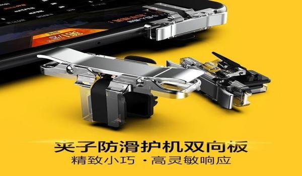 苹果用辅助功能玩吃鸡怎么下载（苹果用户吃鸡怎么下载）