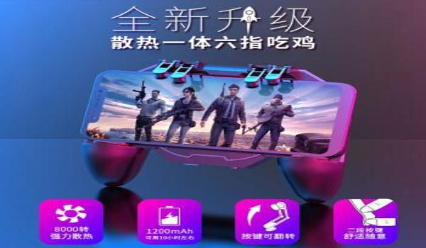玩吃鸡手游有app辅助么（吃鸡辅助大全的筛选标准）