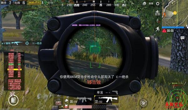 苹果手机怎么玩吃鸡辅助（苹果手机玩吃鸡的辅助功能）