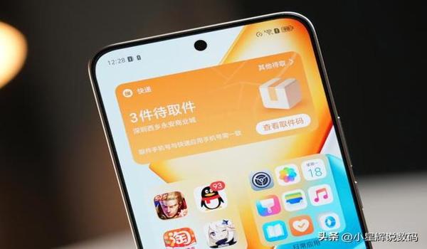 手机和平精英免费挂群号（和平精英挂群被封号的后果）