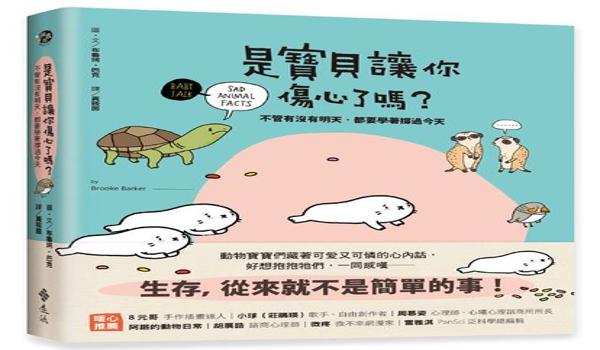 和平精英有没有ios用的辅助（和平精英ios触控辅助）