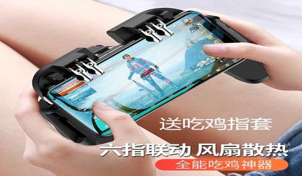 最新版吃鸡辅助器(免费)ios（最新苹果吃鸡辅助器ios版）