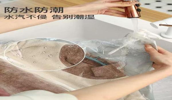 电脑吃鸡无挂（无挂服中的游戏策略分享）
