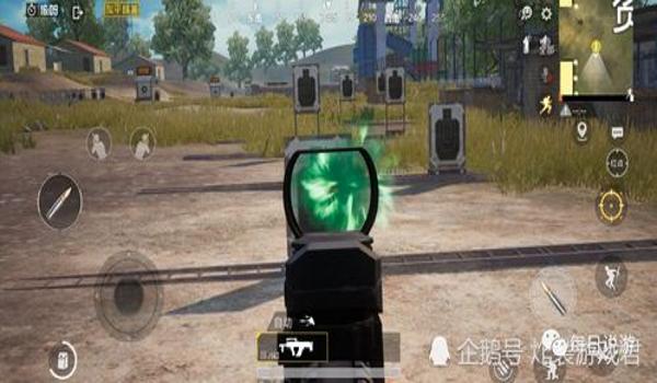 苹果手机玩吃鸡怎么开挂(苹果手机玩吃鸡轮盘怎么调)
