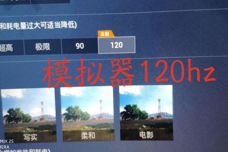 和平精英模拟器的辅助群（和平精英模拟器的使用技巧）