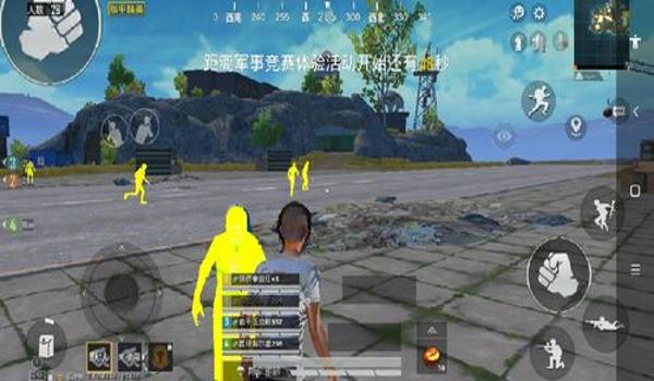 和平精英开挂脚本免费手机版下载（和平精英开挂脚本的法律风险）