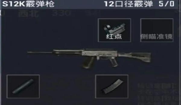 和平精英直装辅助与框架（和平精英框架的优势分析）