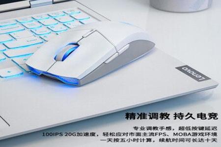 吃鸡电脑买挂多少钱（吃鸡电脑买挂后性能提升对比）