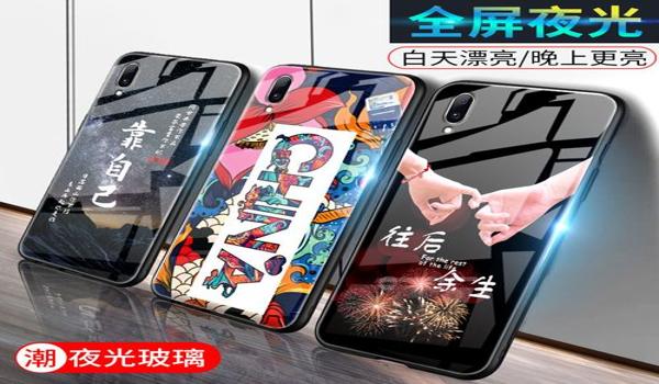 vivo97怎么设置吃鸡开开挂（vivo怎么设置吃鸡专用设置）