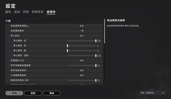 电脑吃鸡挂是谁（如何辨别吃鸡挂软件？）