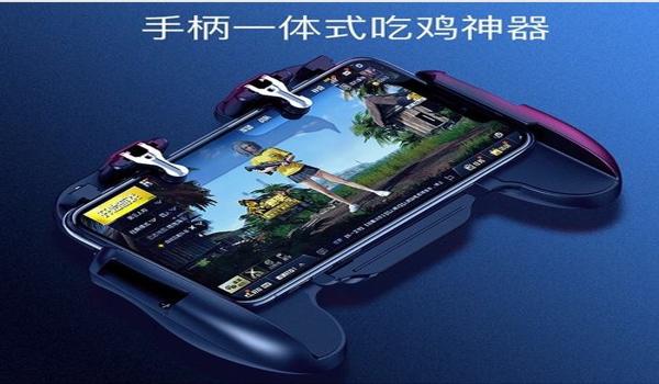 和平精英手游压枪辅助ios（和平精英自动压枪ios）