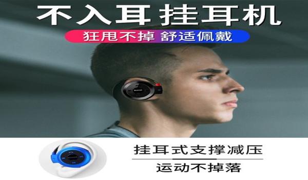 手机吃鸡开挂模式会封号吗(手机吃鸡常见作弊手法)
