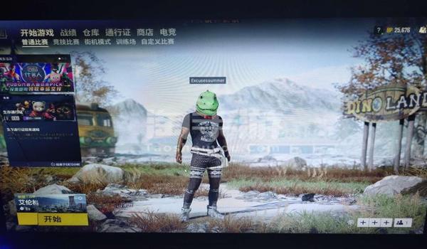 手游吃鸡开过挂怎么清理（手游吃鸡账号解封技巧）