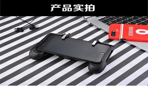 吃鸡中的辅助怎么用的啊（吃鸡辅助工具的合法使用）