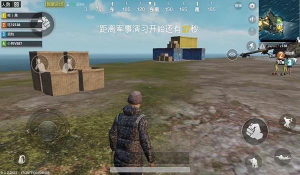 手游吃鸡物理挂太多（手游吃鸡物理挂检测技术）