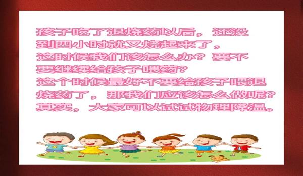 吃鸡开挂被永久封了吗苹果(吃鸡开挂被永久封禁了该怎么办)