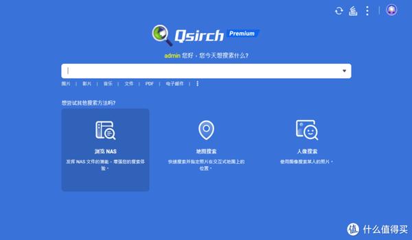 和平精英开挂应用免费软件苹果(和平精英开挂软件安卓)