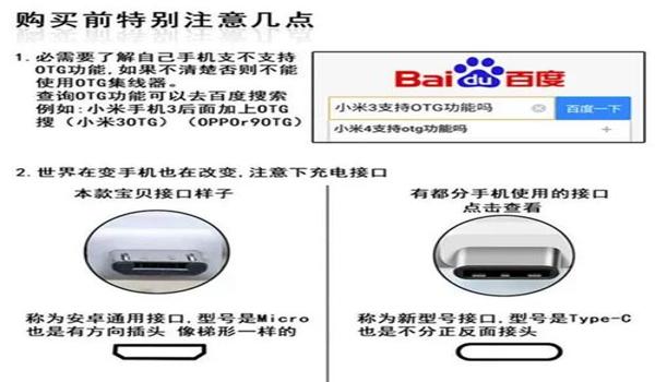 小米手机玩吃鸡怎么使用辅助点(小米手机吃鸡辅助软件排行)