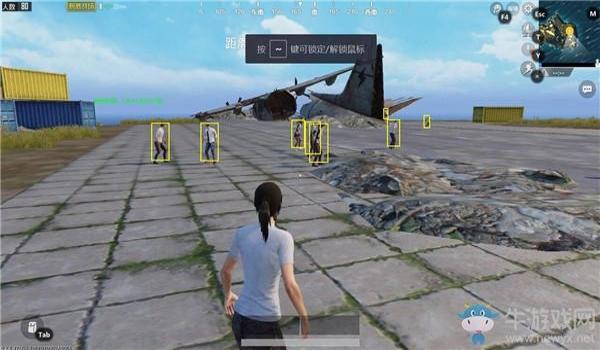 和平精英天眼辅助ios（和平精英辅助工具ios）