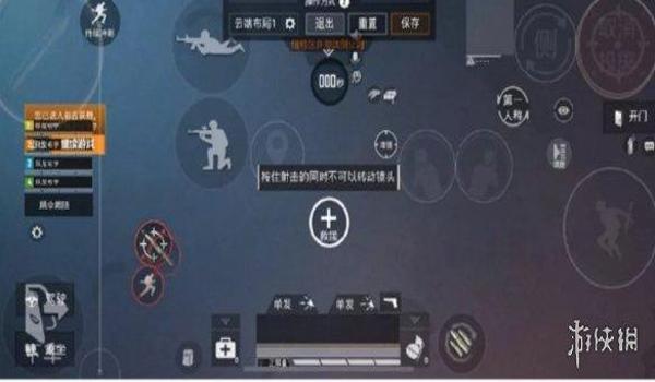 和平精英免手机费透视辅助（如何辨别和平精英辅助真伪）