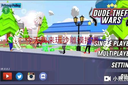 极限模拟器吃鸡辅助（极限模拟器吃鸡辅助的使用技巧）