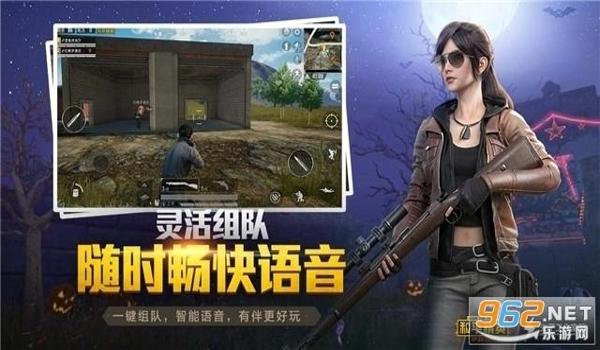 苹果玩和平精英的辅助软件(苹果和平精英辅助工具软件)