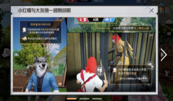 游戏没挂手机和平精英可以玩吗（和平精英多人竞技技巧分享）