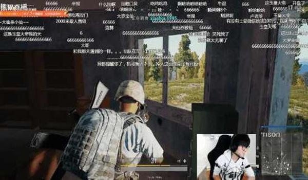 吃鸡开挂实锤直播怎么开(吃鸡直播开挂的法律责任)