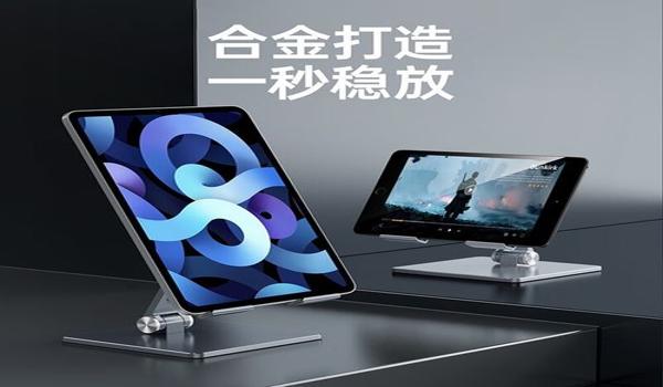 华为平板吃鸡辅助按键怎么设置（华为平板游戏手柄模式设置）