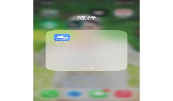 和平精英免费开挂苹果版（和平精英开挂app苹果版）