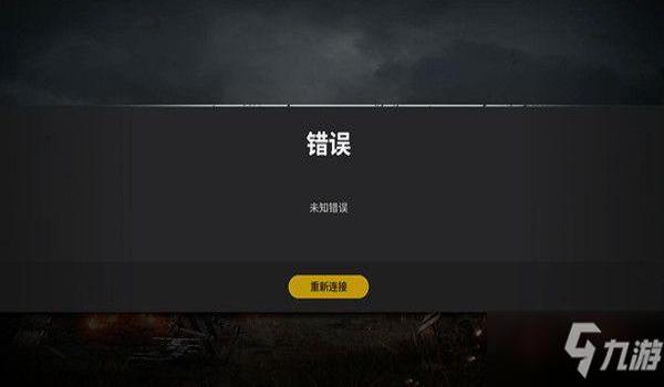 手游吃鸡免费挂不要钱(手游吃鸡免费挂的开发幕后)