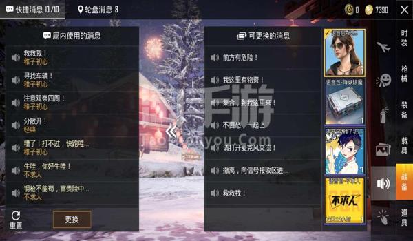 和平精英安卓挂怎么那么难封（和平精英举报挂机流程是怎样的？）