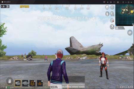 和平精英模拟器无后座辅助（和平精英辅助的开发难度）