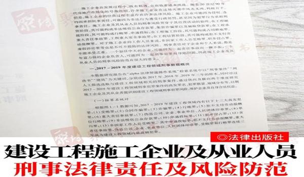 和平精英手机怎么开挂软件（和平精英挂软件的法律责任）