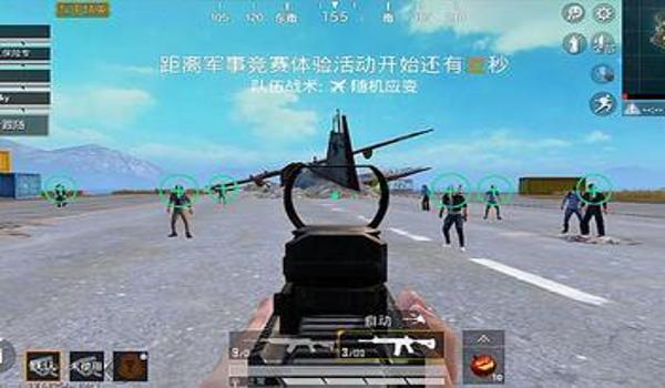 和平精英手机版自瞄挂（如何辨别和平精英自瞄挂）