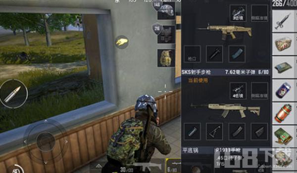 七彩吃鸡辅助怎么样(七彩吃鸡辅助最新功能介绍)