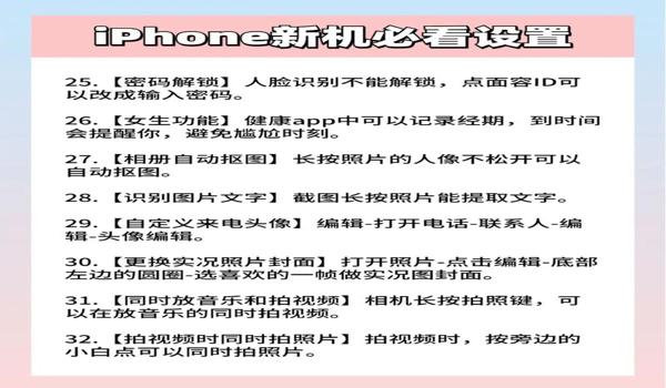安卓怎么开挂和平精英(安卓和平精英外挂软件排行)