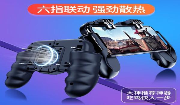 和平精英透视辅助器ios（和平精英透视辅助器）