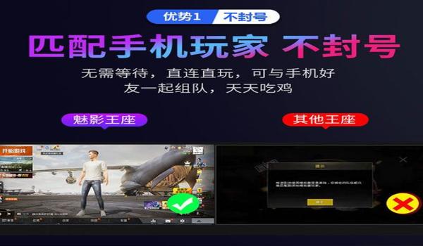 和平精英辅助按键安卓（和平精英辅助按键的使用教程）