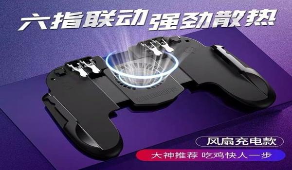 吃鸡辅助手机绘画图片（吃鸡辅助绘图软件推荐）