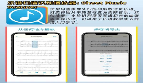 和平精英ios妲己辅助(和平精英ios辅助源码)