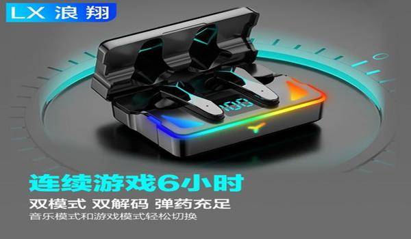 手游吃鸡挂免费下载手机(手游吃鸡挂的最新动态)