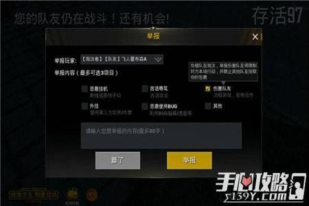 吃鸡辅助外挂导致电脑白屏（辅助外挂导致电脑故障的自救方法）