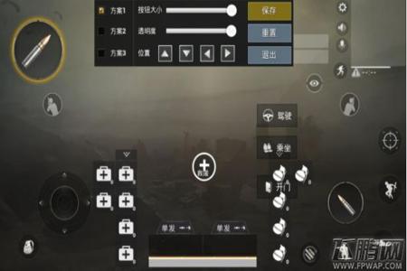 全面吃鸡模拟器辅助下载(全面吃鸡模拟器辅助的开发原理)