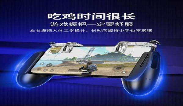 吃鸡辅助网ios（吃鸡辅助器ios系统）