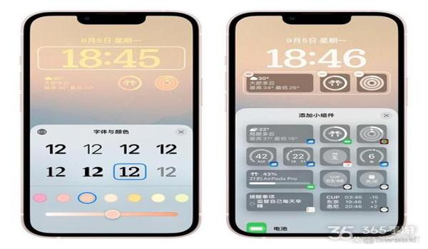 ios吃鸡透视辅助免费下载（ios吃鸡辅助工具）