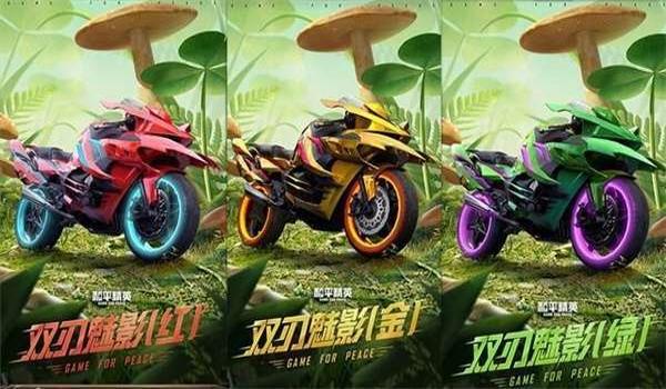 和平精英辅助低价发卡网ios（和平精英辅助低价发卡网站）