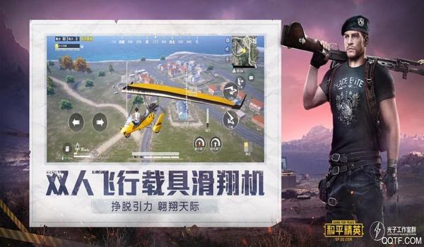买的吃鸡挂卡密怎么用(买的吃鸡挂卡密怎么用)