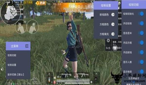 手机和平精英辅助器哪个好用一点（和平精英辅助器对游戏的影响）